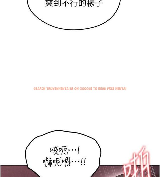 查看漫画足球型男脫單指南 - 第8話-網球女神現身足球場?! - sayhentaiz.net中的3390040图片