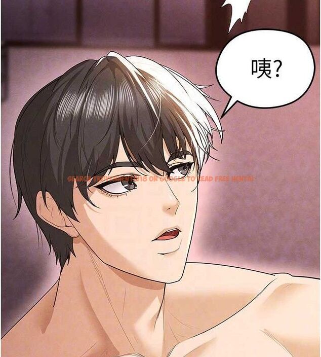查看漫画足球型男脫單指南 - 第8話-網球女神現身足球場?! - sayhentaiz.net中的3390048图片