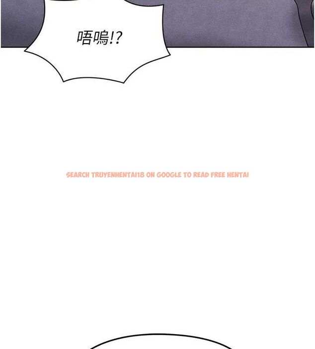 查看漫画足球型男脫單指南 - 第8話-網球女神現身足球場?! - sayhentaiz.net中的3390059图片