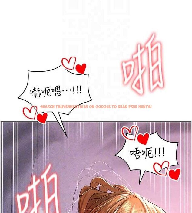 查看漫画足球型男脫單指南 - 第8話-網球女神現身足球場?! - sayhentaiz.net中的3390061图片