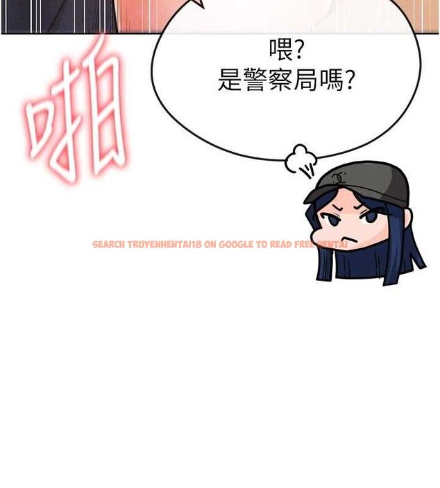 查看漫画足球型男脫單指南 - 第8話-網球女神現身足球場?! - sayhentaiz.net中的3390064图片