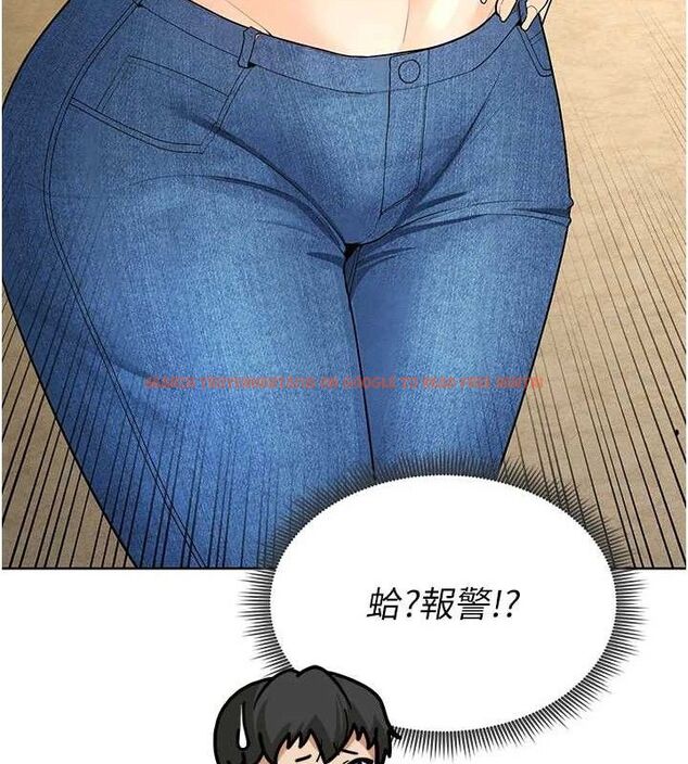 查看漫画足球型男脫單指南 - 第8話-網球女神現身足球場?! - sayhentaiz.net中的3390067图片