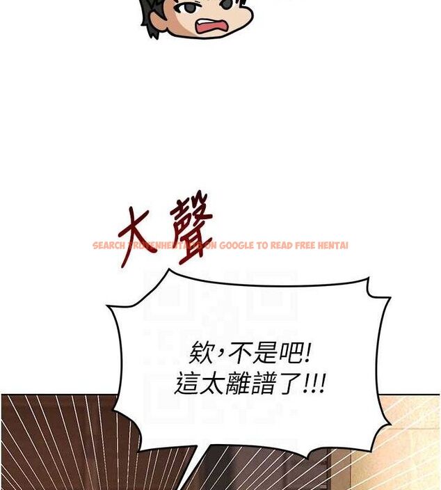 查看漫画足球型男脫單指南 - 第8話-網球女神現身足球場?! - sayhentaiz.net中的3390068图片