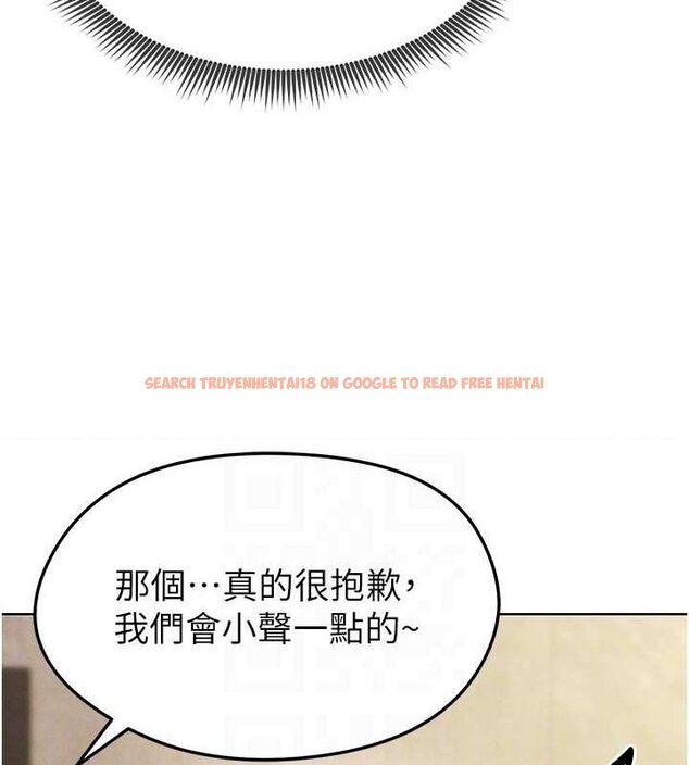 查看漫画足球型男脫單指南 - 第8話-網球女神現身足球場?! - sayhentaiz.net中的3390073图片