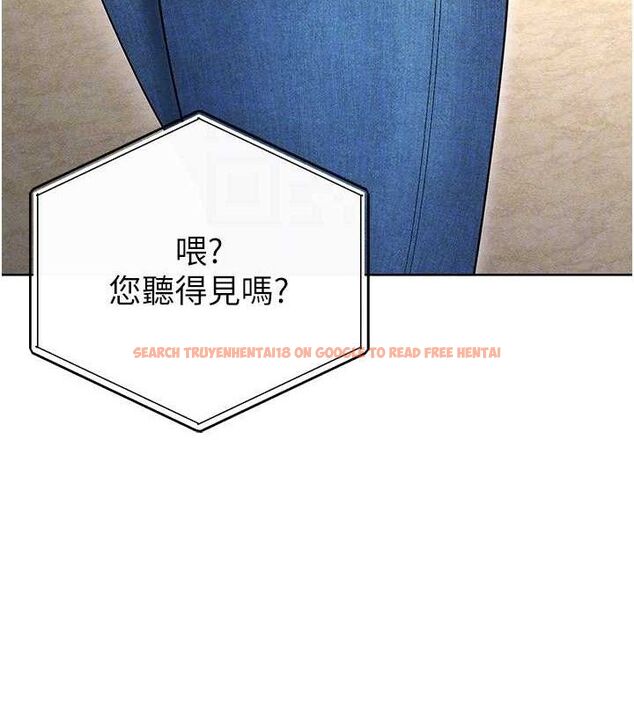 查看漫画足球型男脫單指南 - 第8話-網球女神現身足球場?! - sayhentaiz.net中的3390076图片