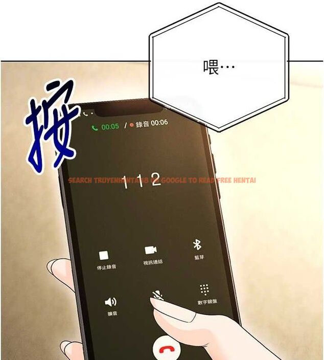 查看漫画足球型男脫單指南 - 第8話-網球女神現身足球場?! - sayhentaiz.net中的3390077图片