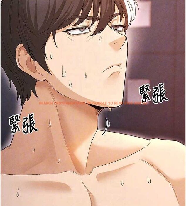 查看漫画足球型男脫單指南 - 第8話-網球女神現身足球場?! - sayhentaiz.net中的3390082图片