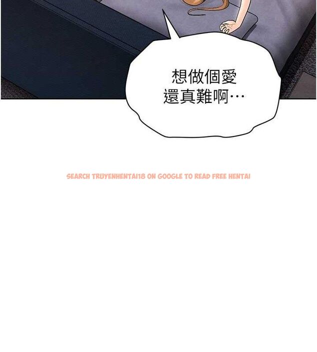 查看漫画足球型男脫單指南 - 第8話-網球女神現身足球場?! - sayhentaiz.net中的3390085图片