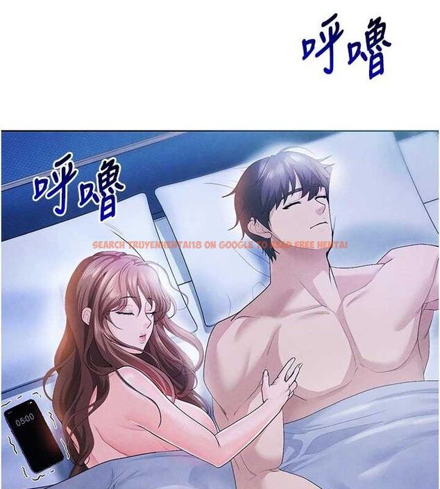 查看漫画足球型男脫單指南 - 第8話-網球女神現身足球場?! - sayhentaiz.net中的3390087图片