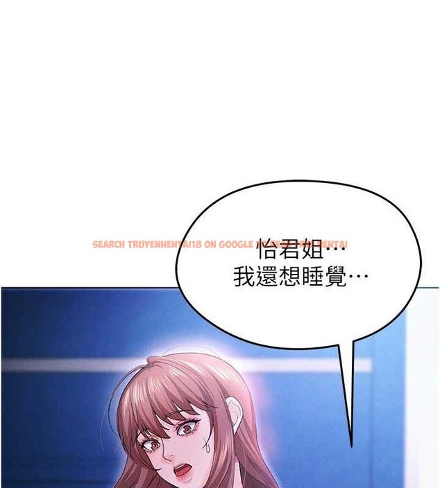 查看漫画足球型男脫單指南 - 第8話-網球女神現身足球場?! - sayhentaiz.net中的3390094图片