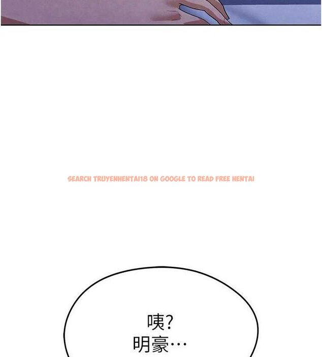 查看漫画足球型男脫單指南 - 第8話-網球女神現身足球場?! - sayhentaiz.net中的3390096图片