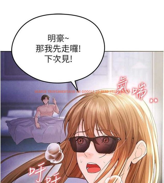 查看漫画足球型男脫單指南 - 第8話-網球女神現身足球場?! - sayhentaiz.net中的3390109图片