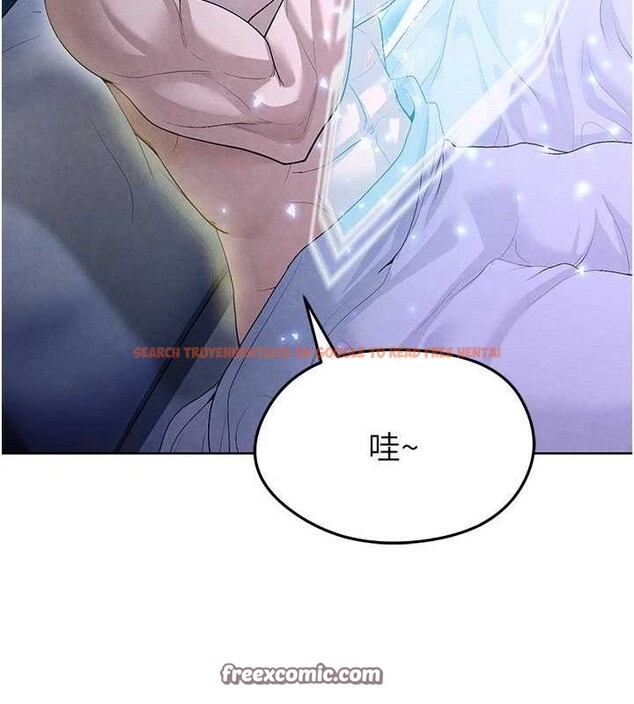 查看漫画足球型男脫單指南 - 第8話-網球女神現身足球場?! - sayhentaiz.net中的3390116图片