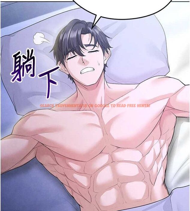 查看漫画足球型男脫單指南 - 第8話-網球女神現身足球場?! - sayhentaiz.net中的3390119图片