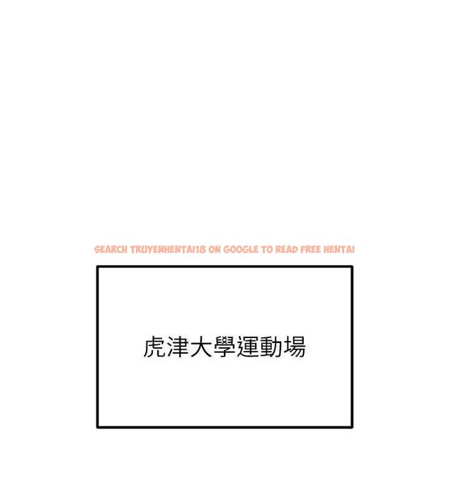 查看漫画足球型男脫單指南 - 第8話-網球女神現身足球場?! - sayhentaiz.net中的3390124图片