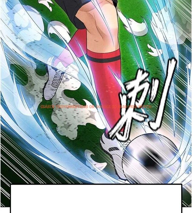 查看漫画足球型男脫單指南 - 第8話-網球女神現身足球場?! - sayhentaiz.net中的3390136图片