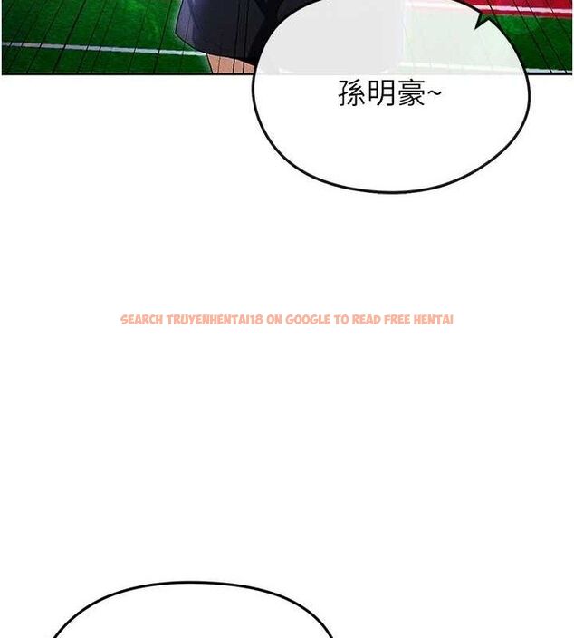 查看漫画足球型男脫單指南 - 第8話-網球女神現身足球場?! - sayhentaiz.net中的3390152图片