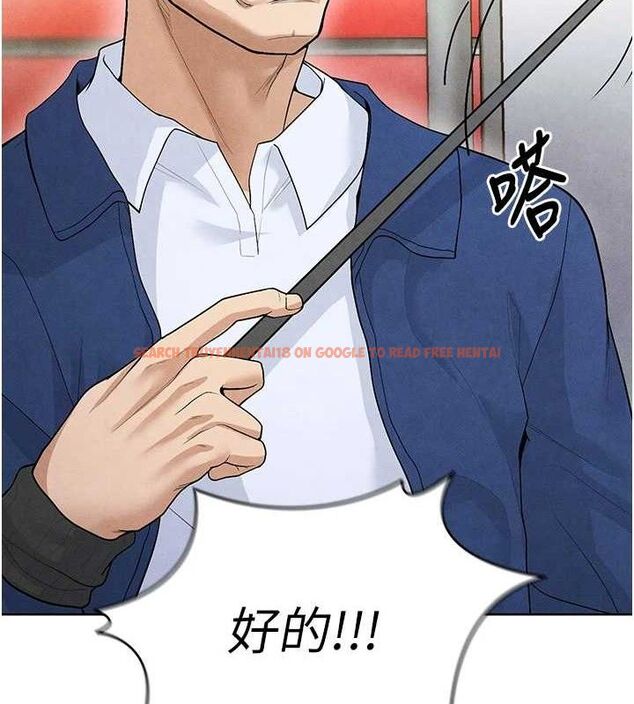 查看漫画足球型男脫單指南 - 第8話-網球女神現身足球場?! - sayhentaiz.net中的3390161图片