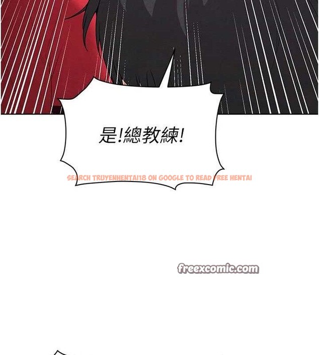 查看漫画足球型男脫單指南 - 第8話-網球女神現身足球場?! - sayhentaiz.net中的3390172图片