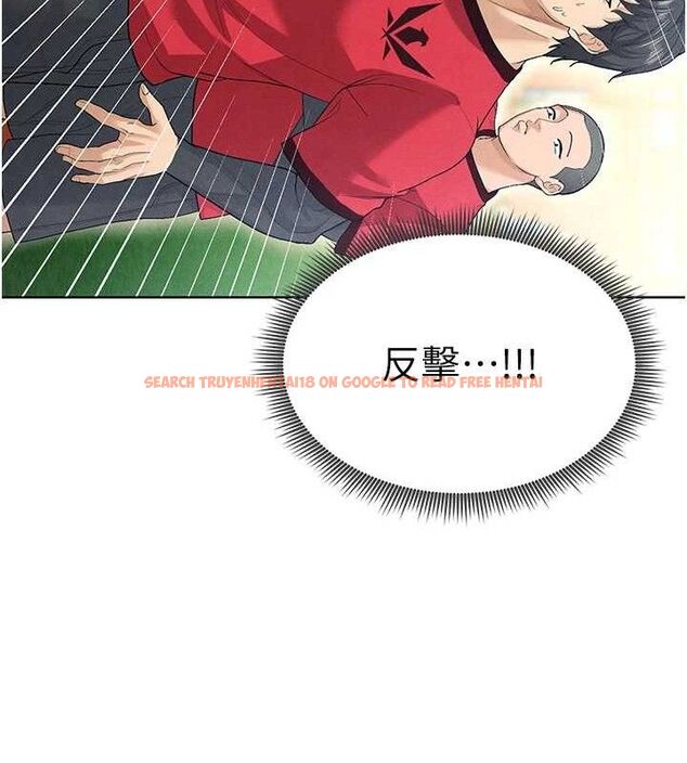 查看漫画足球型男脫單指南 - 第8話-網球女神現身足球場?! - sayhentaiz.net中的3390175图片