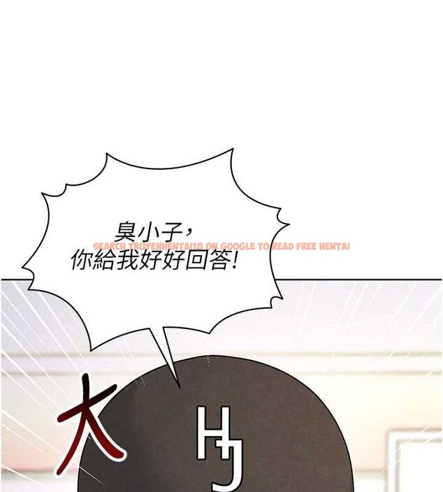 查看漫画足球型男脫單指南 - 第8話-網球女神現身足球場?! - sayhentaiz.net中的3390179图片