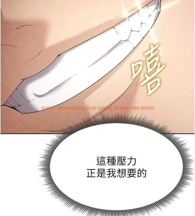 查看漫画足球型男脫單指南 - 第8話-網球女神現身足球場?! - sayhentaiz.net中的3390187图片