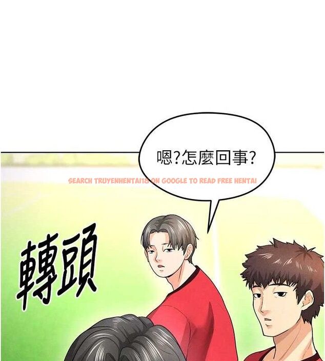 查看漫画足球型男脫單指南 - 第8話-網球女神現身足球場?! - sayhentaiz.net中的3390191图片