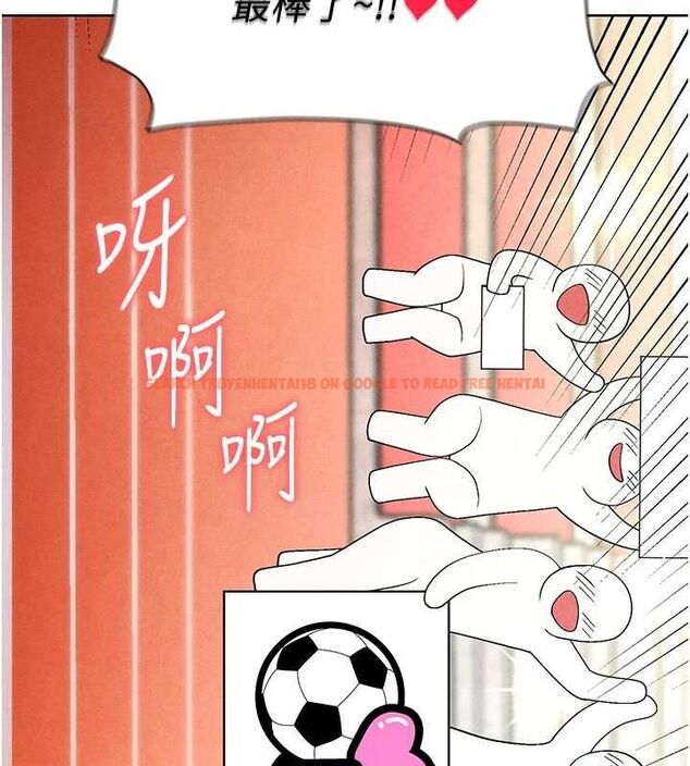 查看漫画足球型男脫單指南 - 第8話-網球女神現身足球場?! - sayhentaiz.net中的3390194图片
