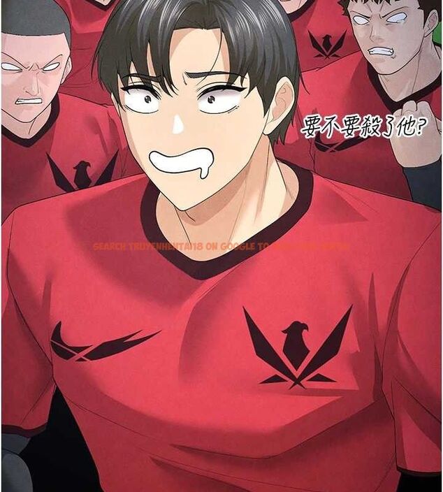 查看漫画足球型男脫單指南 - 第8話-網球女神現身足球場?! - sayhentaiz.net中的3390198图片