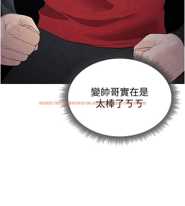 查看漫画足球型男脫單指南 - 第8話-網球女神現身足球場?! - sayhentaiz.net中的3390199图片