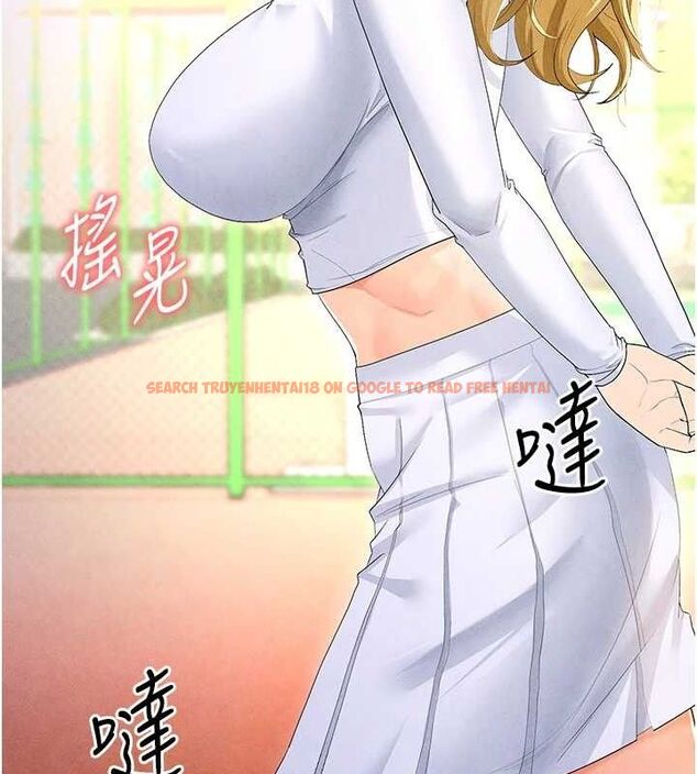 查看漫画足球型男脫單指南 - 第8話-網球女神現身足球場?! - sayhentaiz.net中的3390201图片