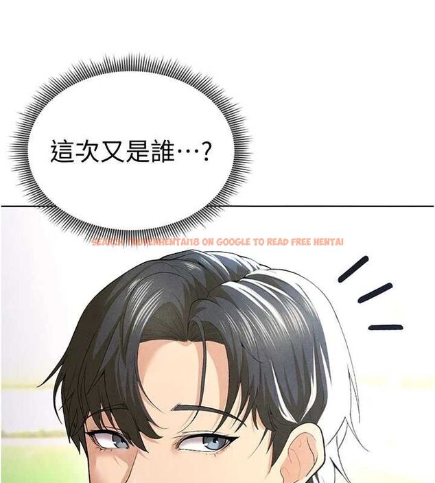 查看漫画足球型男脫單指南 - 第8話-網球女神現身足球場?! - sayhentaiz.net中的3390203图片