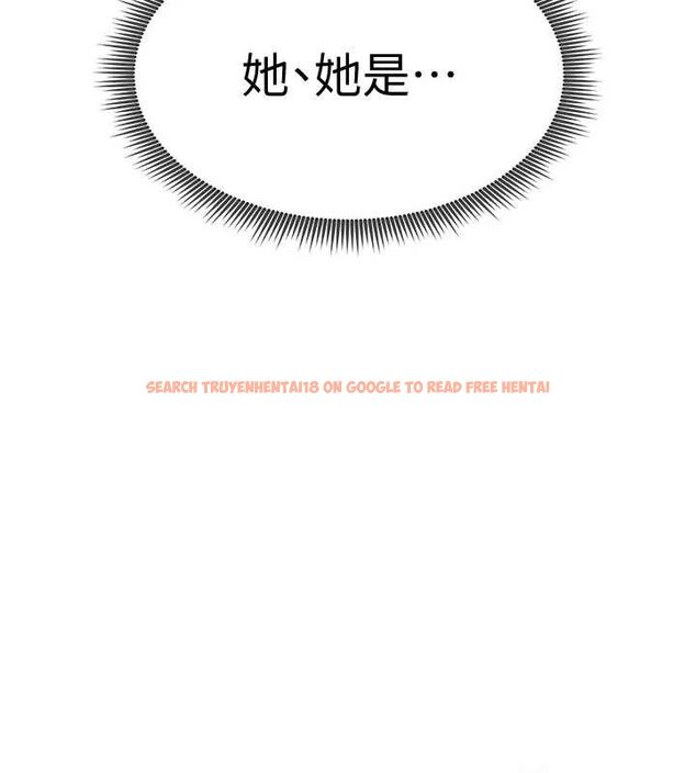 查看漫画足球型男脫單指南 - 第8話-網球女神現身足球場?! - sayhentaiz.net中的3390207图片