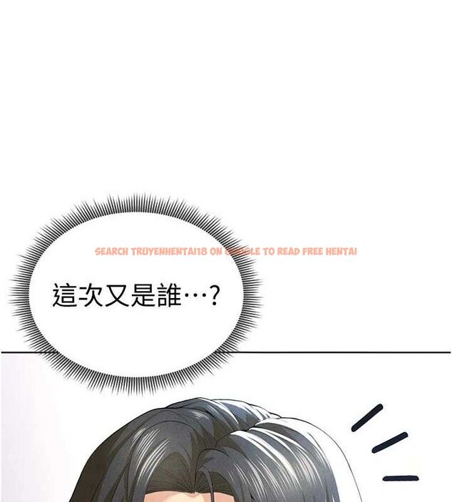 查看漫画足球型男脫單指南 - 第9話-隨傳隨到肉便器 - sayhentaiz.net中的3390220图片