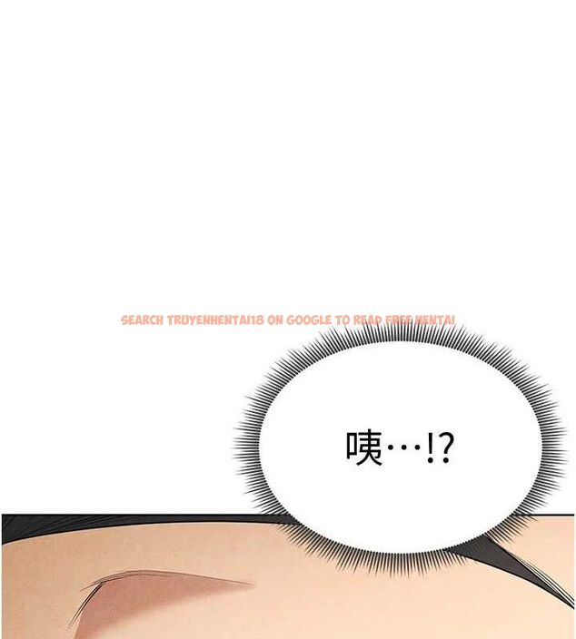 查看漫画足球型男脫單指南 - 第9話-隨傳隨到肉便器 - sayhentaiz.net中的3390222图片