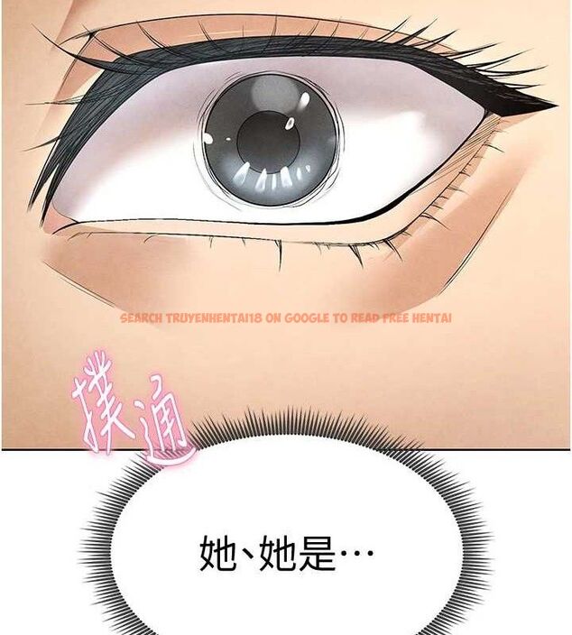 查看漫画足球型男脫單指南 - 第9話-隨傳隨到肉便器 - sayhentaiz.net中的3390223图片