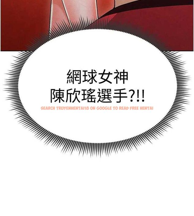 查看漫画足球型男脫單指南 - 第9話-隨傳隨到肉便器 - sayhentaiz.net中的3390228图片