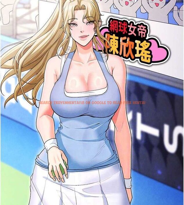查看漫画足球型男脫單指南 - 第9話-隨傳隨到肉便器 - sayhentaiz.net中的3390234图片