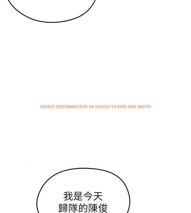 查看漫画足球型男脫單指南 - 第9話-隨傳隨到肉便器 - sayhentaiz.net中的3390243图片