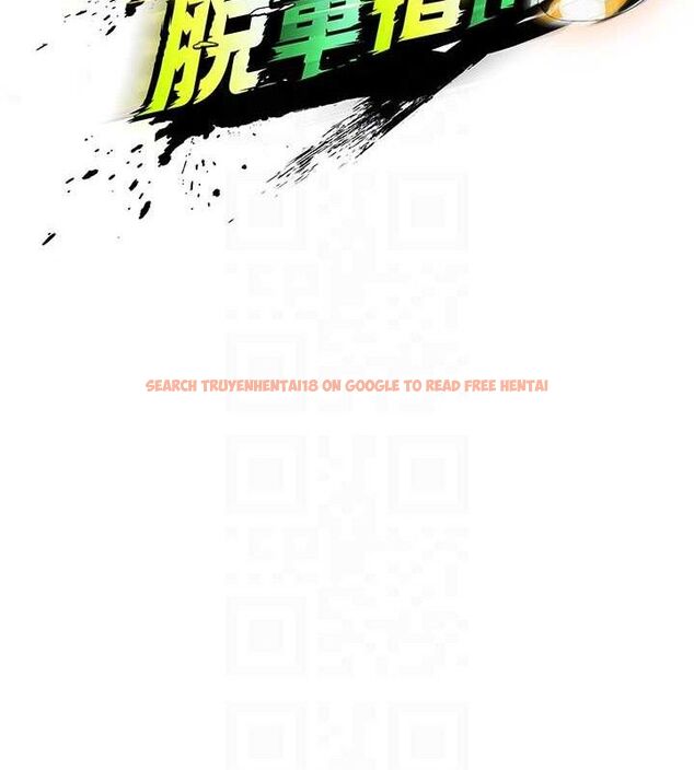 查看漫画足球型男脫單指南 - 第9話-隨傳隨到肉便器 - sayhentaiz.net中的3390248图片