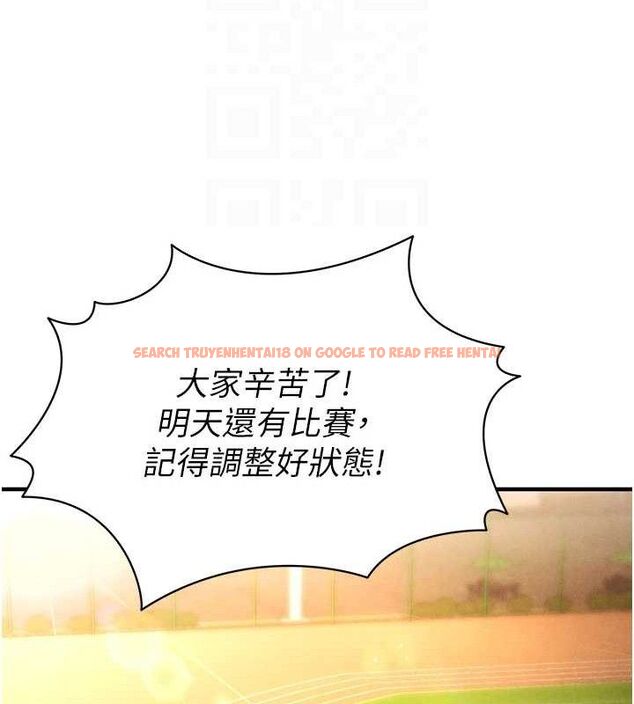 查看漫画足球型男脫單指南 - 第9話-隨傳隨到肉便器 - sayhentaiz.net中的3390249图片