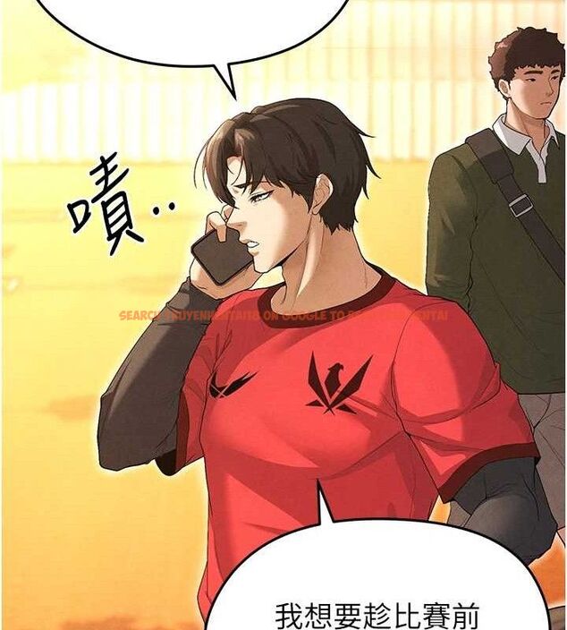 查看漫画足球型男脫單指南 - 第9話-隨傳隨到肉便器 - sayhentaiz.net中的3390252图片