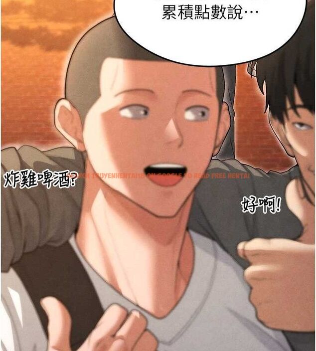 查看漫画足球型男脫單指南 - 第9話-隨傳隨到肉便器 - sayhentaiz.net中的3390253图片