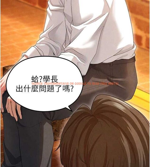 查看漫画足球型男脫單指南 - 第9話-隨傳隨到肉便器 - sayhentaiz.net中的3390261图片