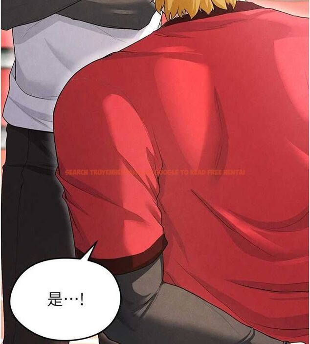 查看漫画足球型男脫單指南 - 第9話-隨傳隨到肉便器 - sayhentaiz.net中的3390266图片
