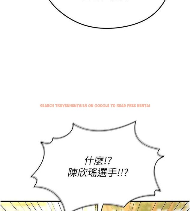查看漫画足球型男脫單指南 - 第9話-隨傳隨到肉便器 - sayhentaiz.net中的3390279图片