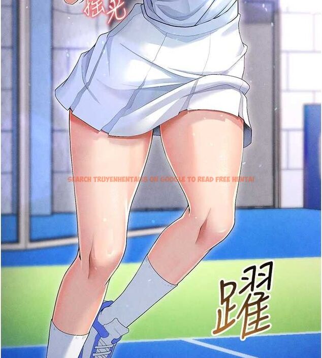 查看漫画足球型男脫單指南 - 第9話-隨傳隨到肉便器 - sayhentaiz.net中的3390284图片