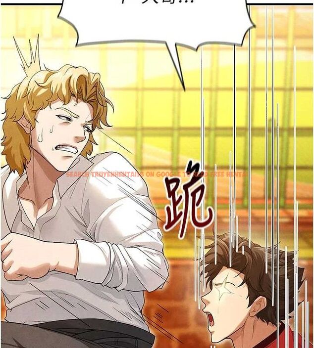 查看漫画足球型男脫單指南 - 第9話-隨傳隨到肉便器 - sayhentaiz.net中的3390291图片