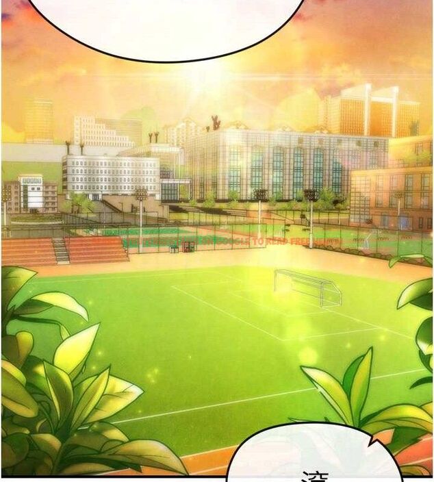 查看漫画足球型男脫單指南 - 第9話-隨傳隨到肉便器 - sayhentaiz.net中的3390294图片