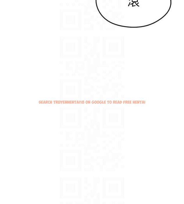 查看漫画足球型男脫單指南 - 第9話-隨傳隨到肉便器 - sayhentaiz.net中的3390295图片
